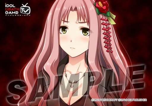 画像ギャラリー No.010のサムネイル画像 / 「アイドルデスゲームTV」のブロマイド第4弾をファミマプリントで販売開始
