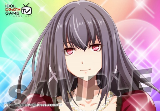 画像ギャラリー No.014のサムネイル画像 / 「アイドルデスゲームTV」のブロマイド第4弾をファミマプリントで販売開始
