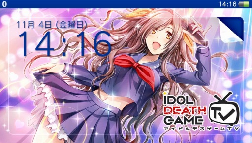 画像ギャラリー No.002のサムネイル画像 / 「アイドルデスゲームTV」総選挙1位に輝いた蒲田真理子のテーマを無料配信