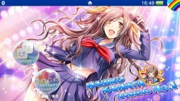 画像ギャラリー No.005のサムネイル画像 / 「アイドルデスゲームTV」総選挙1位に輝いた蒲田真理子のテーマを無料配信