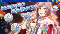 画像ギャラリー No.006のサムネイル画像 / 「アイドルデスゲームTV」総選挙1位に輝いた蒲田真理子のテーマを無料配信