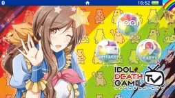 画像ギャラリー No.007のサムネイル画像 / 「アイドルデスゲームTV」総選挙1位に輝いた蒲田真理子のテーマを無料配信