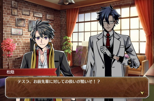 画像ギャラリー No.004のサムネイル画像 / 「輪華ネーション」，ニコロ（CV：小野賢章）とメアリー（CV：加隈亜衣）が公開