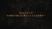 画像ギャラリー No.003のサムネイル画像 / 「輪華ネーション」，ゲーム内容を紹介するPVが公開。主題歌を歌うのはHARUCAさん