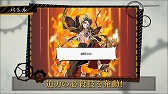 画像ギャラリー No.005のサムネイル画像 / 「輪華ネーション」，ゲーム内容を紹介するPVが公開。主題歌を歌うのはHARUCAさん