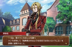 画像ギャラリー No.002のサムネイル画像 / ドラマチック偉人SLG「輪華ネーション」のチュートリアルを一足先に体験。戦闘やサロンの模様替えなど,さまざまな要素が楽しめる本作の内容を紹介します
