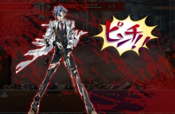 画像ギャラリー No.019のサムネイル画像 / ドラマチック偉人SLG「輪華ネーション」のチュートリアルを一足先に体験。戦闘やサロンの模様替えなど,さまざまな要素が楽しめる本作の内容を紹介します