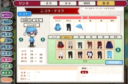 画像ギャラリー No.036のサムネイル画像 / ドラマチック偉人SLG「輪華ネーション」のチュートリアルを一足先に体験。戦闘やサロンの模様替えなど,さまざまな要素が楽しめる本作の内容を紹介します