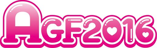 画像ギャラリー No.002のサムネイル画像 / 「輪華ネーション」,AGF2016に出展決定。公式物販や生田鷹司さんのトークショーなど