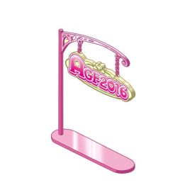 画像ギャラリー No.003のサムネイル画像 / 「輪華ネーション」,AGF2016に出展決定。公式物販や生田鷹司さんのトークショーなど