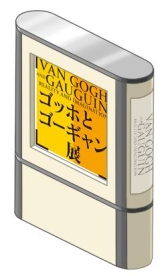 画像ギャラリー No.001のサムネイル画像 / 「輪華ネーション」と連動したスマホアプリのAndroid版が配信開始。記念企画が開催中