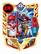 画像ギャラリー No.003のサムネイル画像 / 「スーパー戦隊レジェンド ウォーズ」，LEGENDを超える新レアリティ「VICTORY」が登場