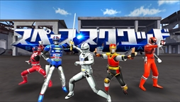 画像ギャラリー No.009のサムネイル画像 / 「スーパー戦隊レジェンドウォーズ」,スペース・スクワッドカードがもらえる“映画公開記念キャンペーン”が開催
