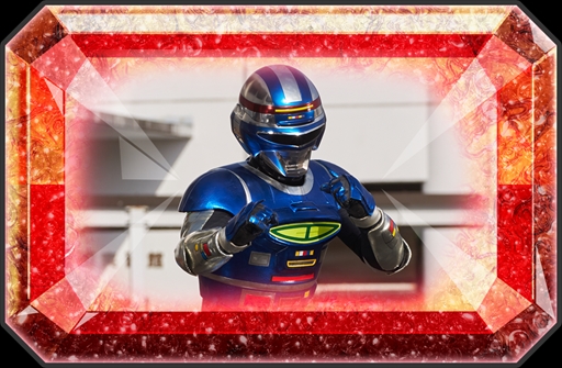 画像ギャラリー No.013のサムネイル画像 / 「スーパー戦隊レジェンドウォーズ」,スペース・スクワッドカードがもらえる“映画公開記念キャンペーン”が開催