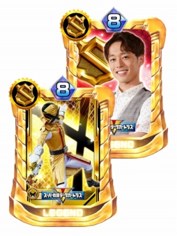 画像ギャラリー No.012のサムネイル画像 / 「スーパー戦隊レジェンドウォーズ」がデータカードダスとコラボを実施