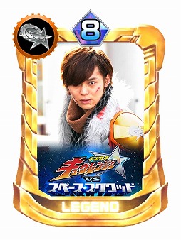 画像ギャラリー No.003のサムネイル画像 / 「スーパー戦隊レジェンドウォーズ」,Blu-ray&DVD発売記念キャンペーン
