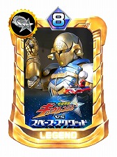画像ギャラリー No.017のサムネイル画像 / 「スーパー戦隊レジェンドウォーズ」,Blu-ray&DVD発売記念キャンペーン
