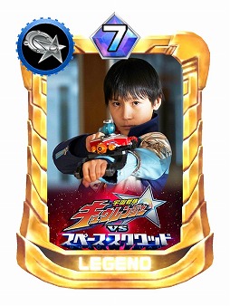 画像ギャラリー No.020のサムネイル画像 / 「スーパー戦隊レジェンドウォーズ」,Blu-ray&DVD発売記念キャンペーン