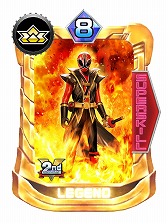 画像ギャラリー No.008のサムネイル画像 / 「スーパー戦隊レジェンドウォーズ」,2周年記念キャンペーンの第1弾が開催