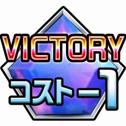 画像ギャラリー No.006のサムネイル画像 / 「スーパー戦隊レジェンドウォー」,2周年記念キャンペーンが開催