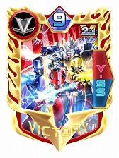 画像ギャラリー No.012のサムネイル画像 / 「スーパー戦隊レジェンドウォー」,2周年記念キャンペーンが開催