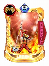 画像ギャラリー No.013のサムネイル画像 / 「スーパー戦隊レジェンドウォー」,2周年記念キャンペーンが開催