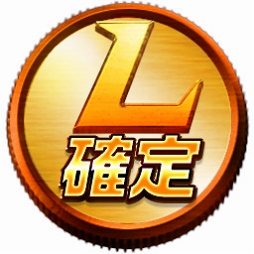 画像ギャラリー No.001のサムネイル画像 / 「スーパー戦隊レジェンドウォーズ」，新LEGENDカードに「シンケンレッド」が登場