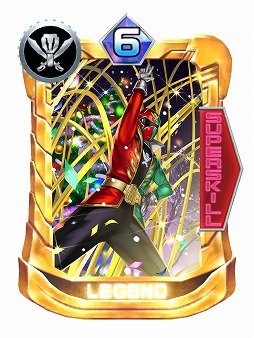 画像ギャラリー No.009のサムネイル画像 / 「スーパー戦隊レジェンドウォーズ」，クリスマスキャンペーン2018がスタート