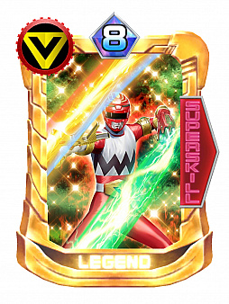 画像ギャラリー No.013のサムネイル画像 / 「スーパー戦隊レジェンド ウォーズ」,LEGEND黒獅子リオが登場するイベントなど“新春キャンペーン”が実施中