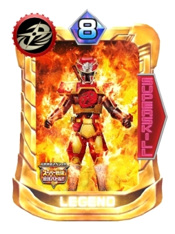 画像ギャラリー No.004のサムネイル画像 / 「スーパー戦隊レジェンド ウォーズ」で「スーパー戦隊最強バトル!!」の放送を記念したキャンペーン第1弾が開催中