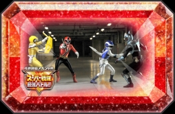 画像ギャラリー No.010のサムネイル画像 / 「スーパー戦隊レジェンド ウォーズ」で「スーパー戦隊最強バトル!!」の放送を記念したキャンペーン第1弾が開催中