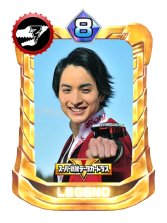 画像ギャラリー No.002のサムネイル画像 / 「スーパー戦隊レジェンドウォーズ」,限定LEGENDも登場する「GOLDEN WEEKキャンペーン」第1弾開催