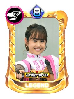 画像ギャラリー No.005のサムネイル画像 / 「スーパー戦隊レジェンドウォーズ」,限定LEGENDも登場する「GOLDEN WEEKキャンペーン」第1弾開催