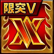 画像ギャラリー No.006のサムネイル画像 / 「スーパー戦隊レジェンドウォーズ」，リリース1000日記念にLEGENDカードが入手できるガシャやイベントを開催