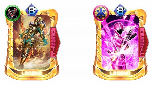 画像ギャラリー No.007のサムネイル画像 / 「スーパー戦隊レジェンドウォーズ」，リリース1000日記念にLEGENDカードが入手できるガシャやイベントを開催