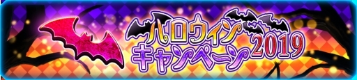 画像ギャラリー No.004のサムネイル画像 / 「スーパー戦隊レジェンドウォーズ」レジェンドウォーズ総選挙が開催