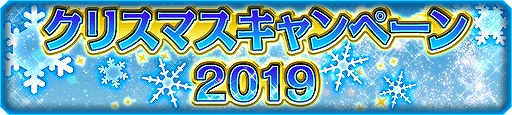 画像ギャラリー No.005のサムネイル画像 / 「スーパー戦隊レジェンドウォーズ」,今回限りの限定LEGENDカードが登場するガチャが開催