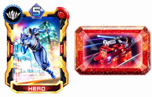 画像ギャラリー No.004のサムネイル画像 / 「スーパー戦隊レジェンドウォーズ」,キラメイジャー初登場記念キャンペーンが開催