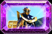 画像ギャラリー No.006のサムネイル画像 / 「スーパー戦隊レジェンド ウォーズ」，「GOLDEN WEEKキャンペーン」が開催中