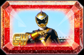 画像ギャラリー No.007のサムネイル画像 / 「スーパー戦隊レジェンド ウォーズ」，「GOLDEN WEEKキャンペーン」が開催中