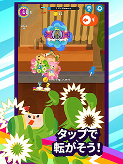 画像ギャラリー No.005のサムネイル画像 / 塊魂の新作「タップマイ塊魂 - ロマンチック暇つぶし」がスマホ向けに配信開始。塊をどれだけ大きくできるかに挑戦だ