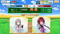 画像ギャラリー No.018のサムネイル画像 / 【PR】女子野球部を甲子園へ導こう! 球児の青春を追体験できる野球シミュレーション「八月のシンデレラナイン」の魅力を紹介