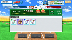 画像ギャラリー No.019のサムネイル画像 / 【PR】女子野球部を甲子園へ導こう! 球児の青春を追体験できる野球シミュレーション「八月のシンデレラナイン」の魅力を紹介