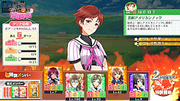 画像ギャラリー No.042のサムネイル画像 / 【PR】女子野球部を甲子園へ導こう! 球児の青春を追体験できる野球シミュレーション「八月のシンデレラナイン」の魅力を紹介