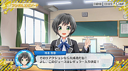 画像ギャラリー No.046のサムネイル画像 / 【PR】女子野球部を甲子園へ導こう! 球児の青春を追体験できる野球シミュレーション「八月のシンデレラナイン」の魅力を紹介