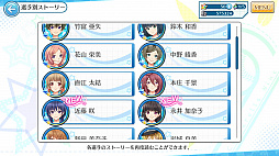 画像ギャラリー No.064のサムネイル画像 / 【PR】女子野球部を甲子園へ導こう! 球児の青春を追体験できる野球シミュレーション「八月のシンデレラナイン」の魅力を紹介