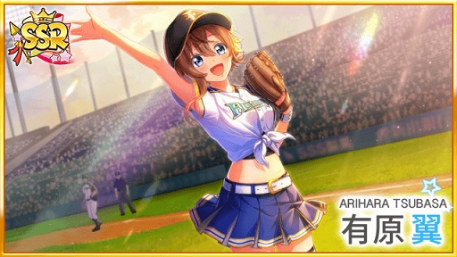 画像ギャラリー No.001のサムネイル画像 / 「ハチナイ」,球団のユニフォームを着た選手が登場する「パ・リーグ6球団」コラボがスタート