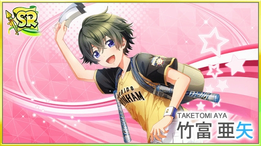 画像ギャラリー No.003のサムネイル画像 / 「ハチナイ」,球団のユニフォームを着た選手が登場する「パ・リーグ6球団」コラボがスタート