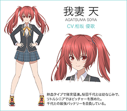 画像ギャラリー No.005のサムネイル画像 / 【PR】アニメに! ドラマに! マンガに! 4周年に新展開が始まる「八月のシンデレラナイン」の魅力とゲーム内キャンペーンを紹介! 宣伝大使のハライチ・岩井勇気さんが熱くハチナイを語るインタビューも掲載