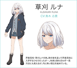 画像ギャラリー No.022のサムネイル画像 / 【PR】アニメに! ドラマに! マンガに! 4周年に新展開が始まる「八月のシンデレラナイン」の魅力とゲーム内キャンペーンを紹介! 宣伝大使のハライチ・岩井勇気さんが熱くハチナイを語るインタビューも掲載